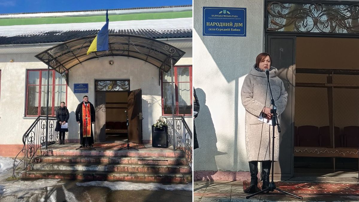 У Старому Бабині вшанували Героя