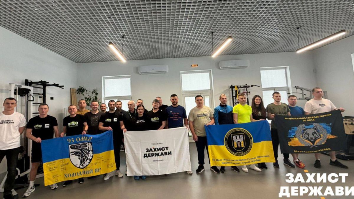 Ігри нескорених