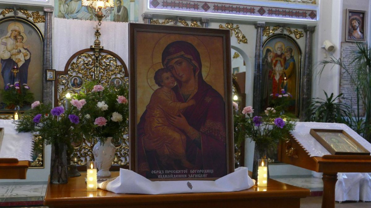 У Калуші освятили ікону Матері Божої "Знайдення загиблих"