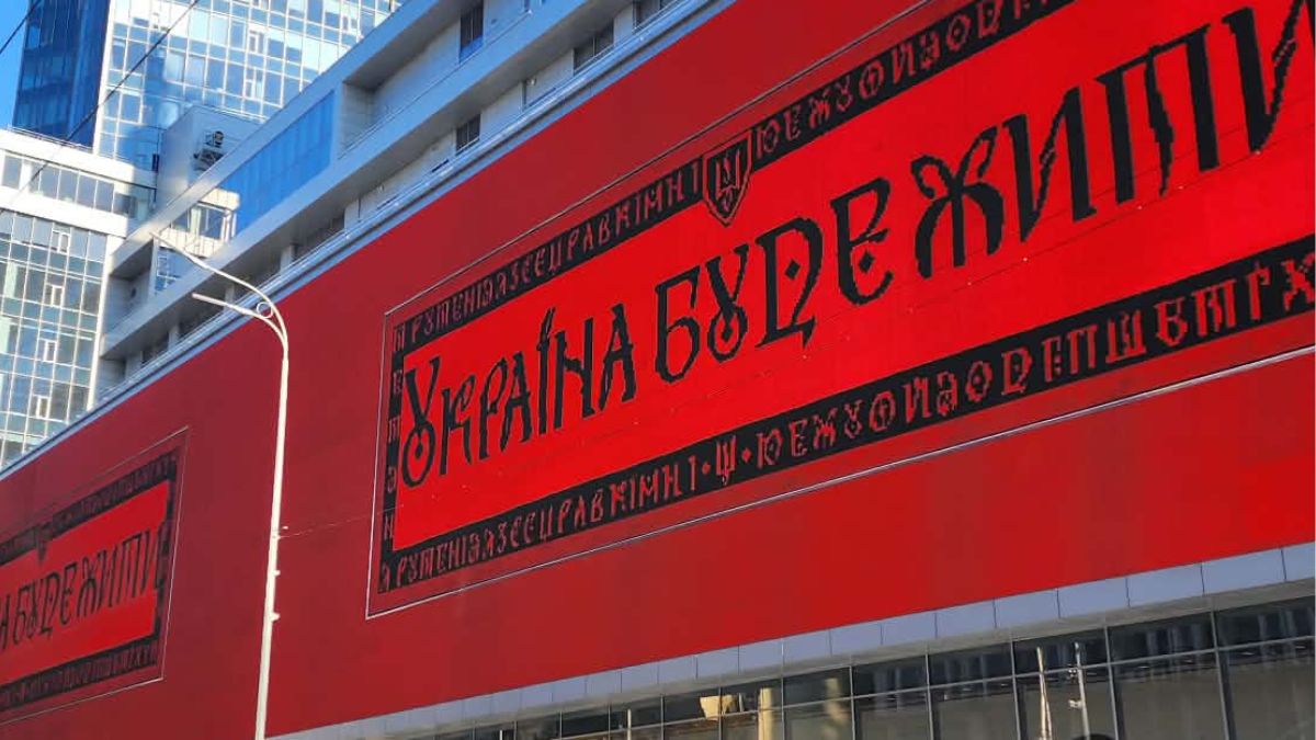 Картини Тетяни Корпан у Києві