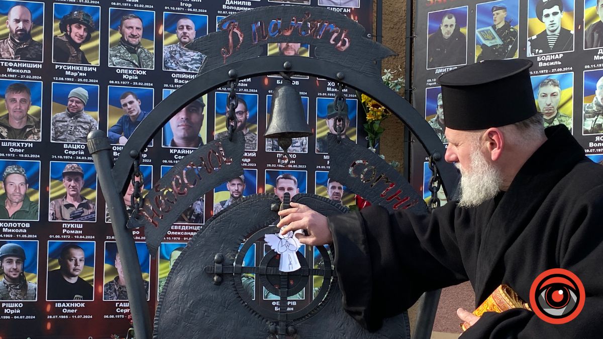 Зима, що змінила Україну: як у Калуші вшанували пам’ять Героїв Небесної Сотні