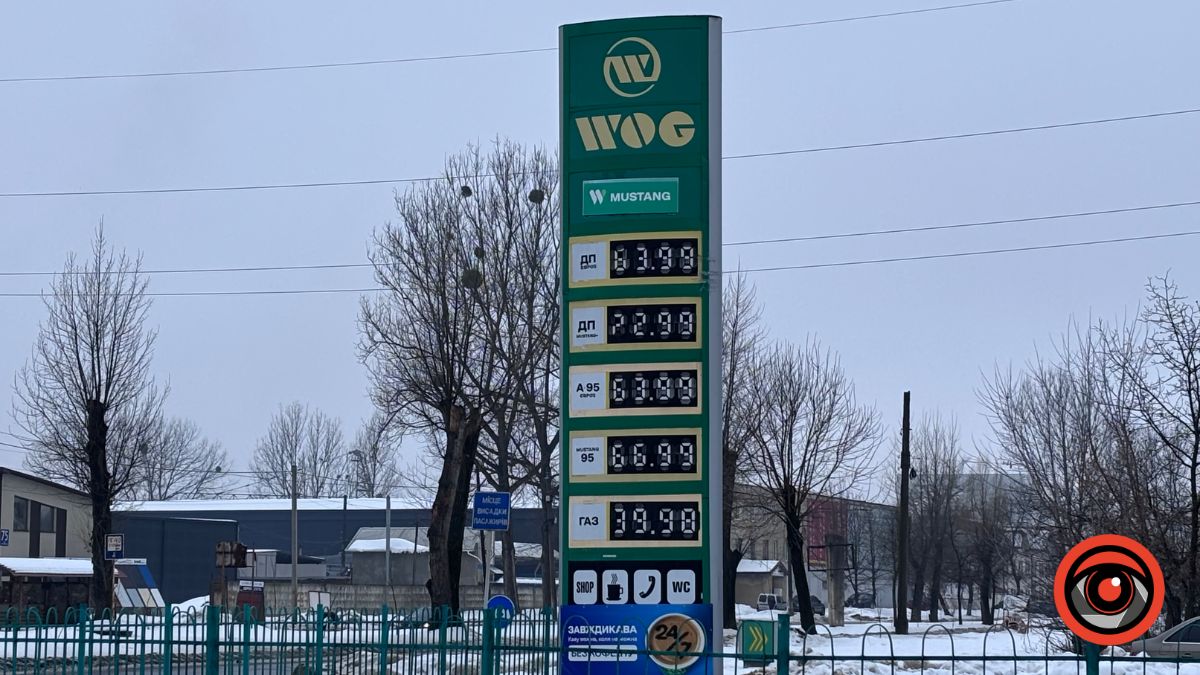 Яка вартість пального в Калуші?