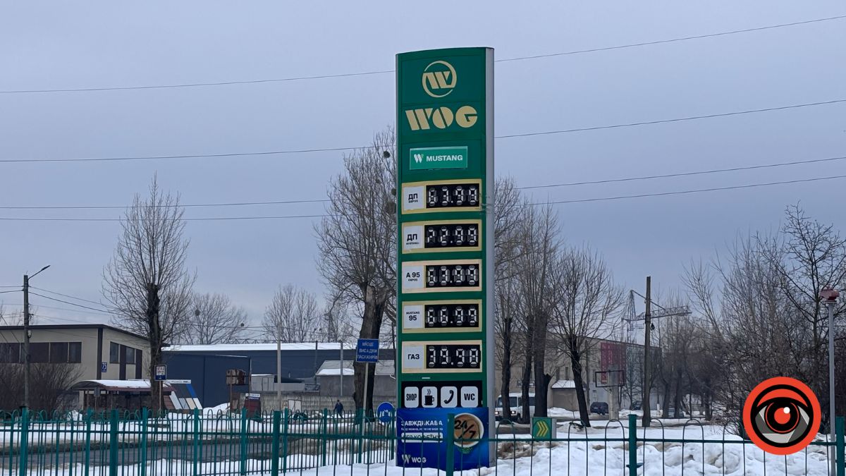 Яка вартість пального в Калуші?