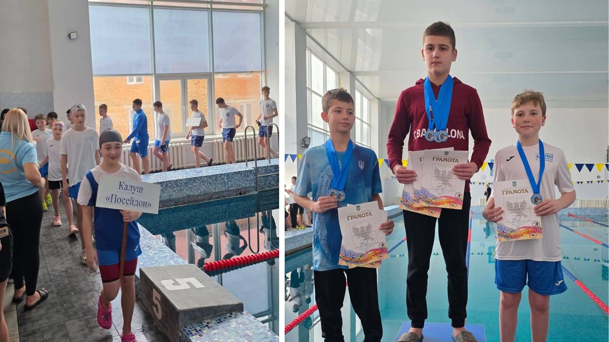 Калуські плавці вибороли призові місця на чемпіонаті області