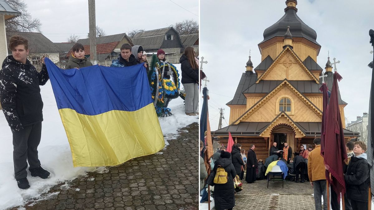 Похорон Василя Назарука