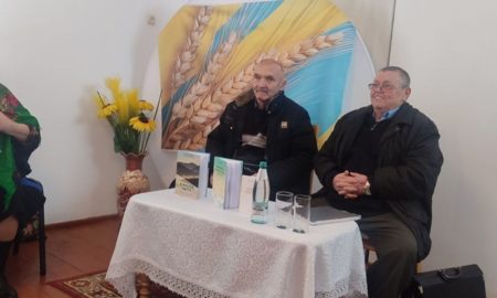 Презентація книги краєзнавця з Князівського