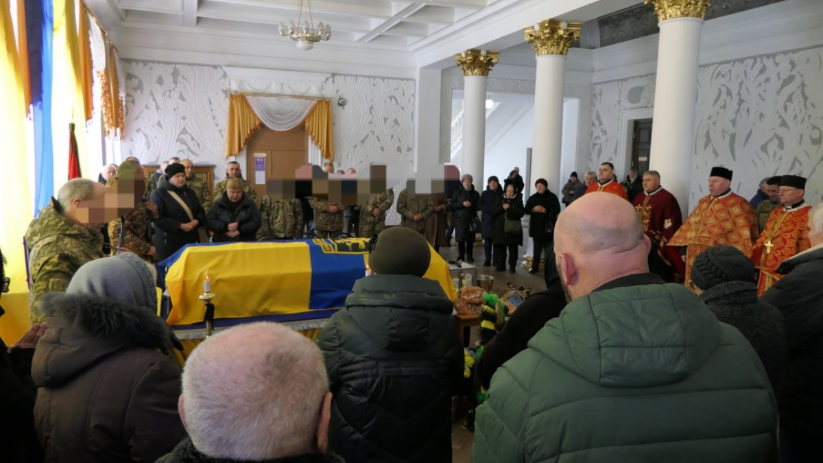 Загиблий Герой