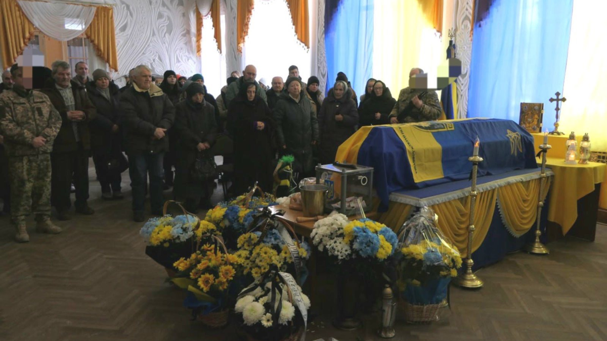 Загиблий Герой