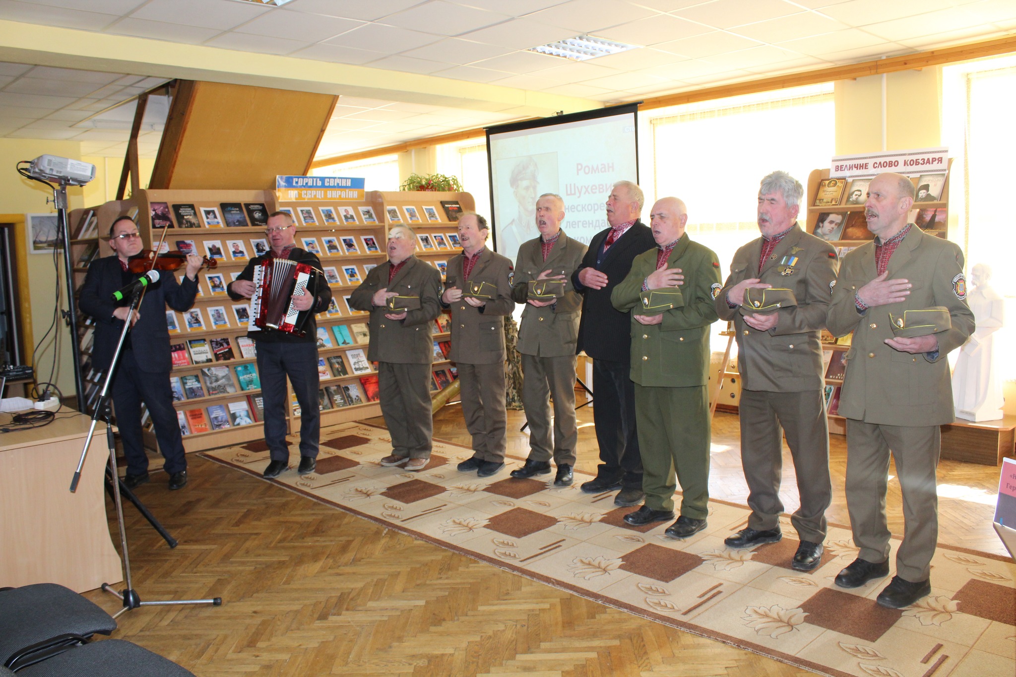 У Рожнятові вшанували Шухевича