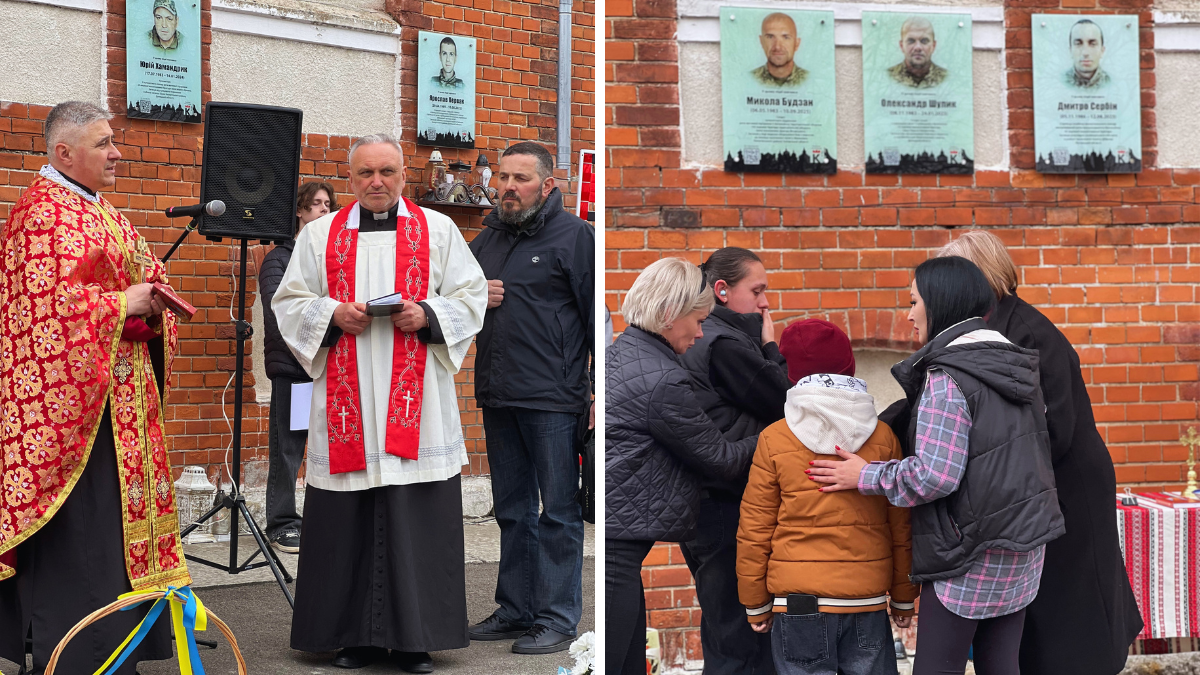 Меморіальна дошка Герой