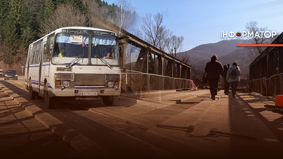 У Новому Мізуні завершили ремонт моста