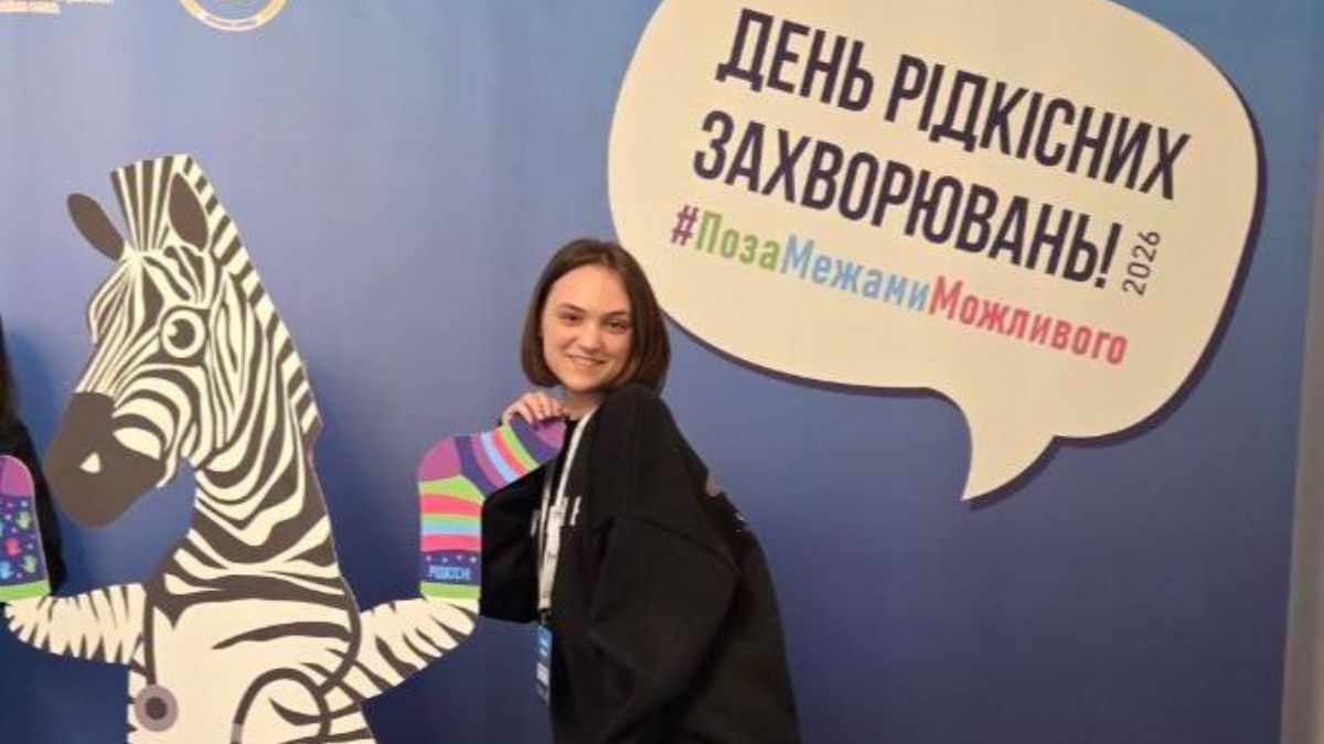 Дівчина з муковісцидозом