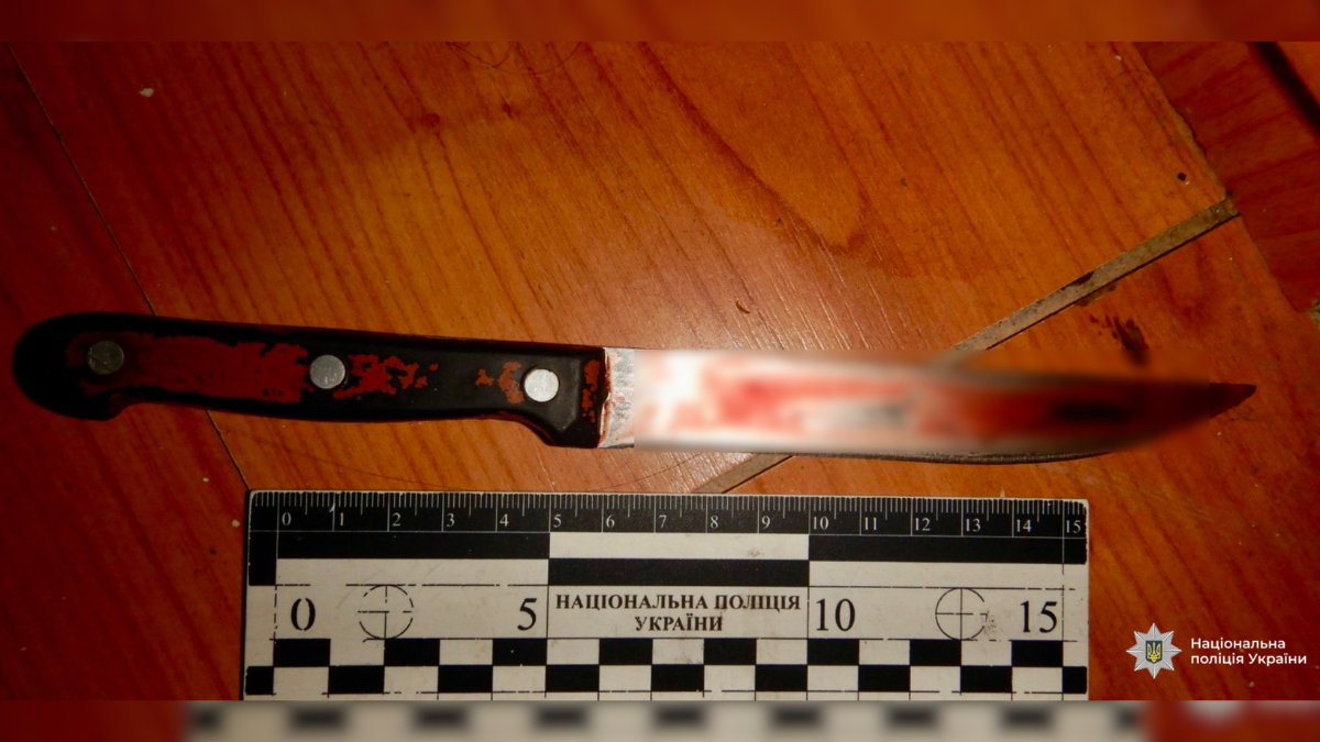 Сімейна сварка на Франківщині завершилася тяжким пораненням