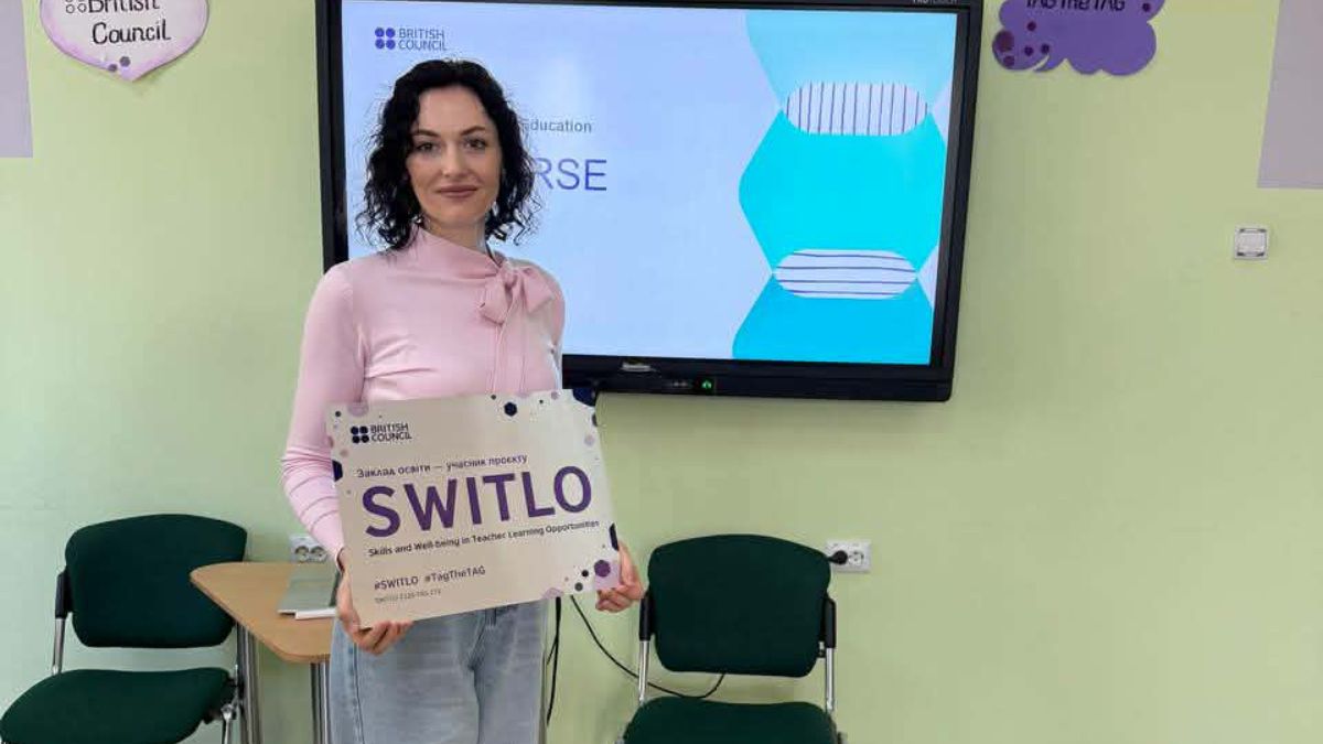 Вчителька з Небилова у британському проєкті