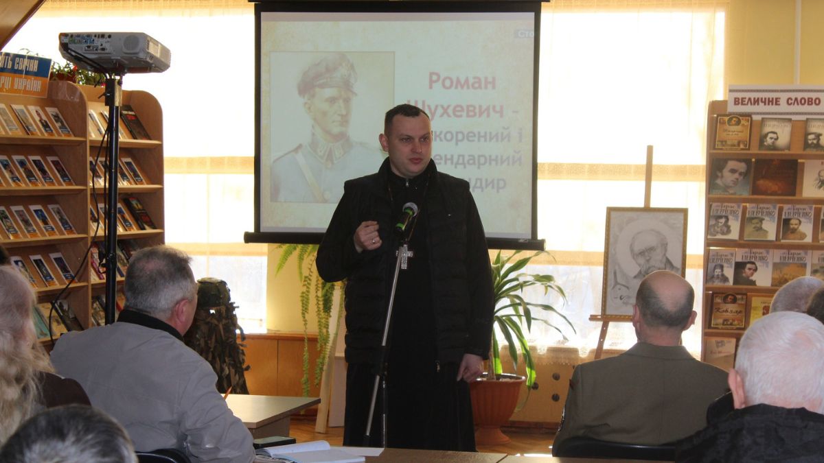 У Рожнятові вшанували Шухевича