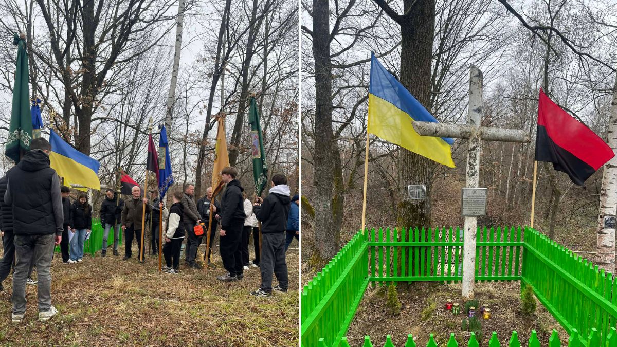 У Нижньому Струтині хода УПА