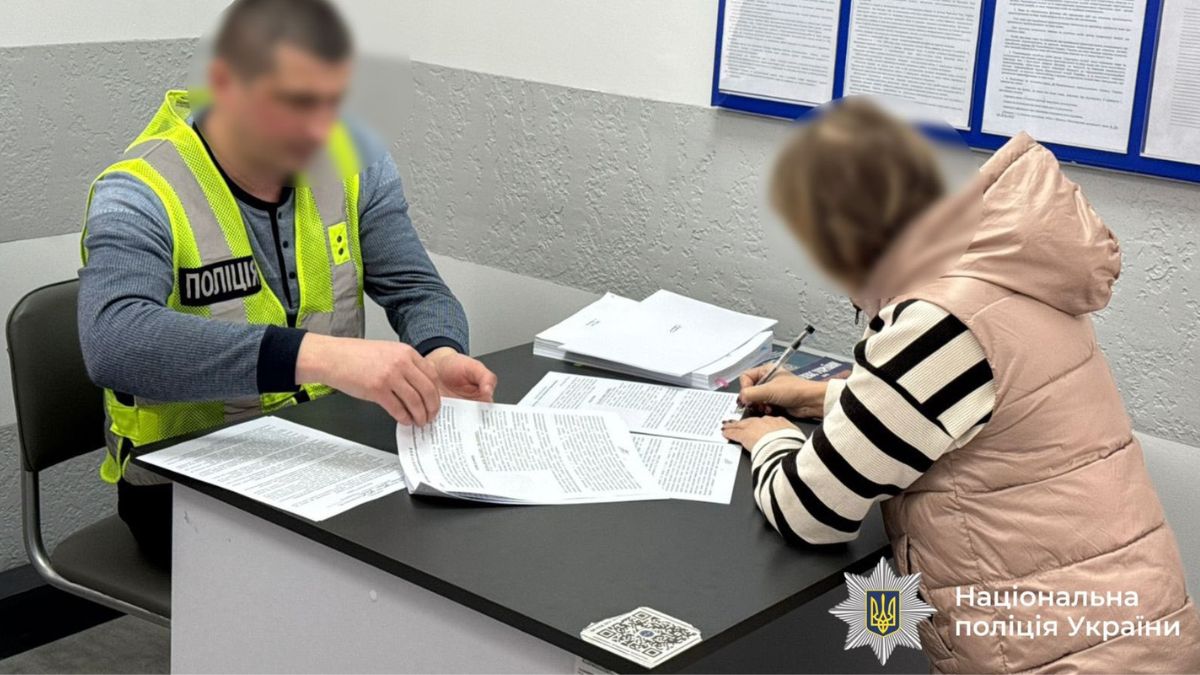 Працівниці привласнили кошти Укрзалізниці