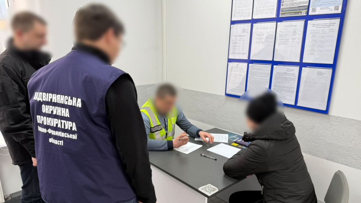 Працівниці привласнили кошти Укрзалізниці