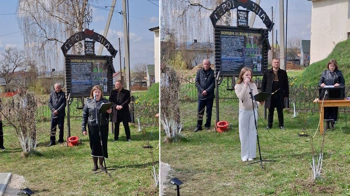 У Нижньому Струтині відкрили Алею Героям