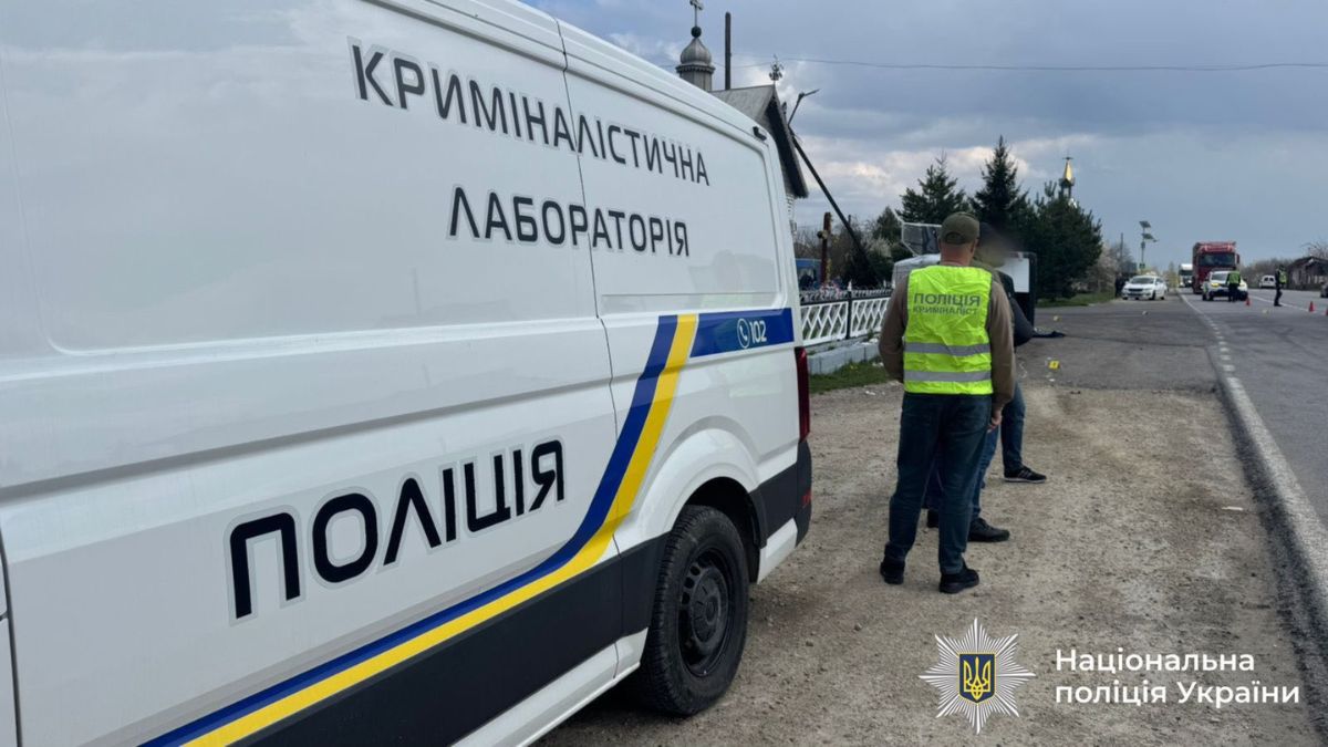 Деталі ДТП у Тяпче