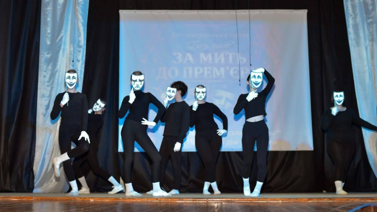 У Брошневі відбувся концерт