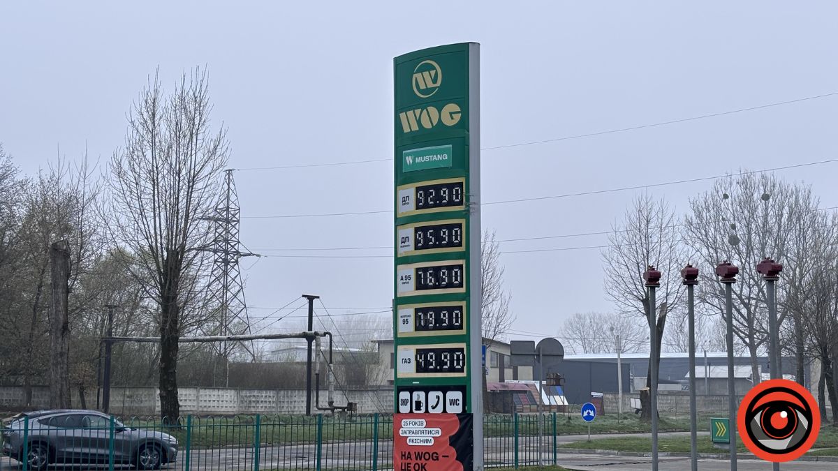 Ціни на пальне у Калуші 10.04