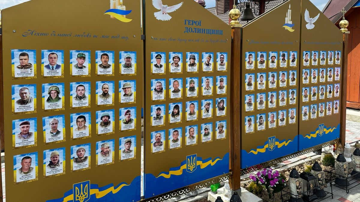 Вшанували Героїв