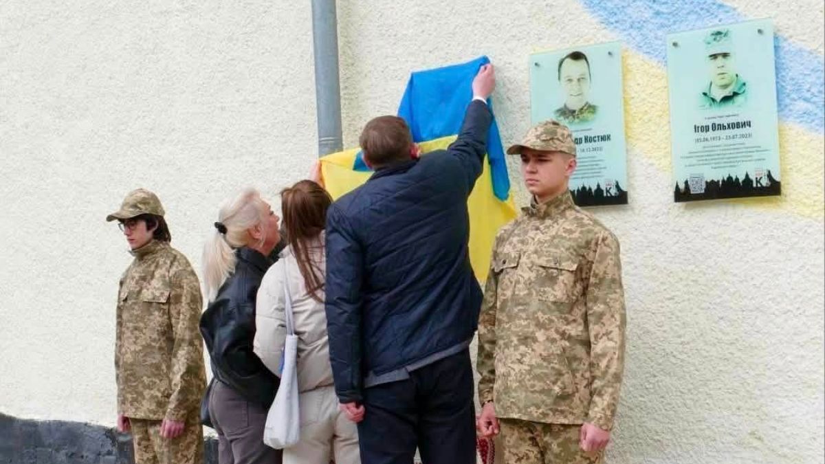 У Калуші відкрили дошку Героєві Білобровому