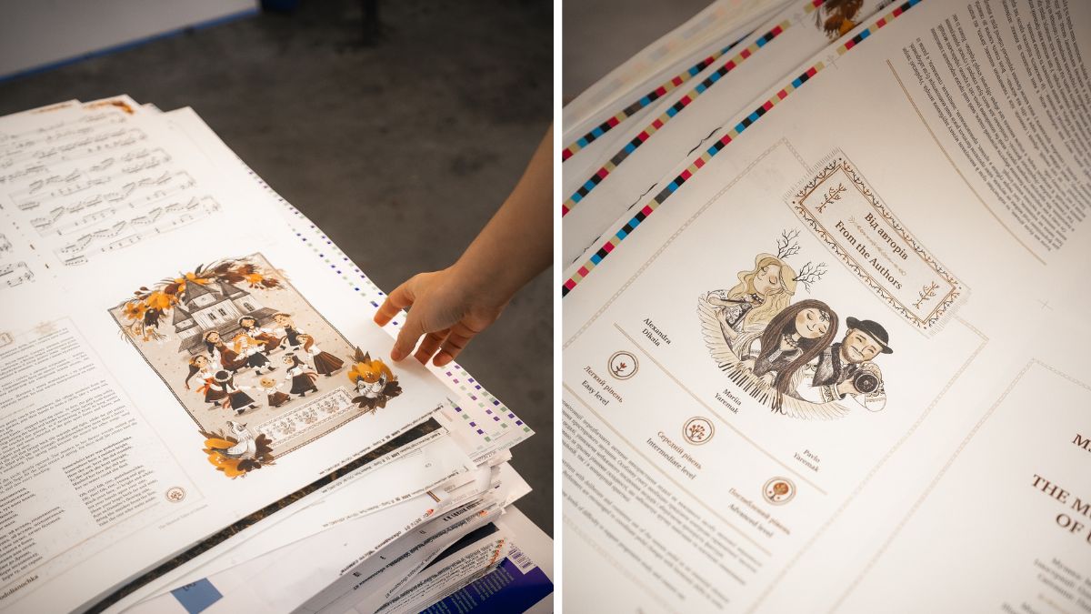 Музикантка з Долини видає книгу