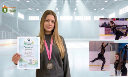 Учениця ліцею Бахматюка здобула срібло фігурне катання