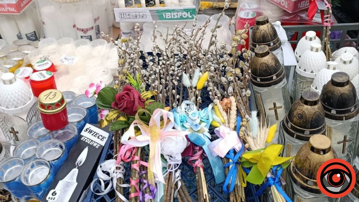 Ціни на вербові букетики у Калуші