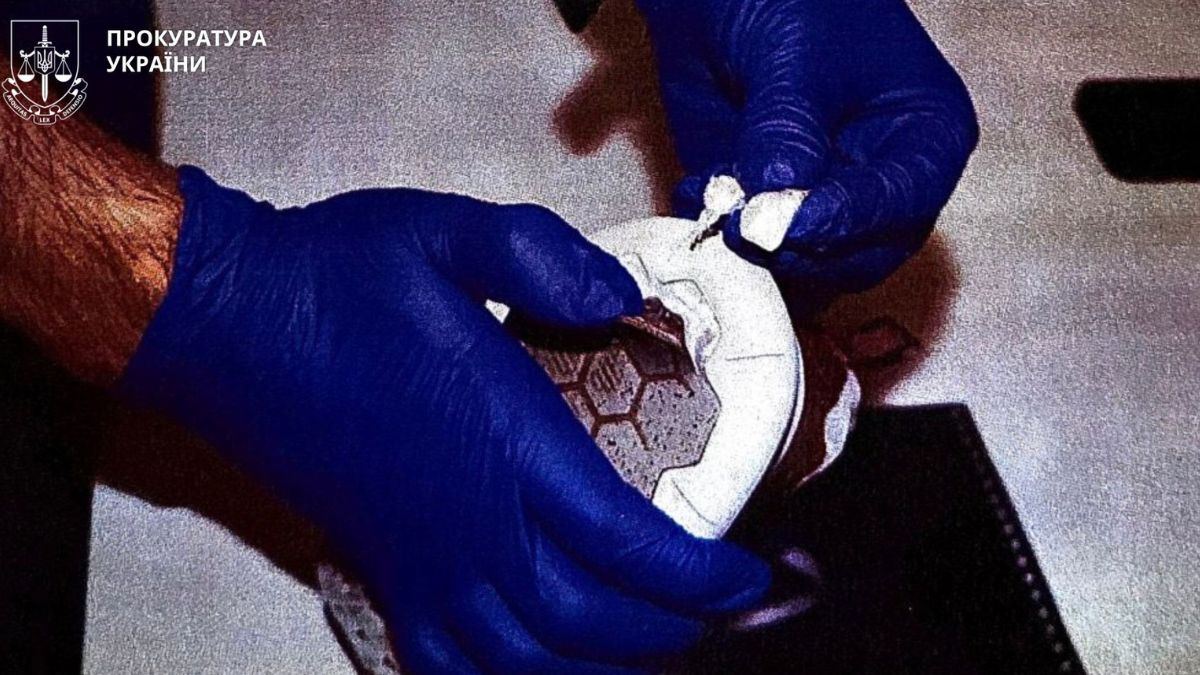 Наркотики у цукерках