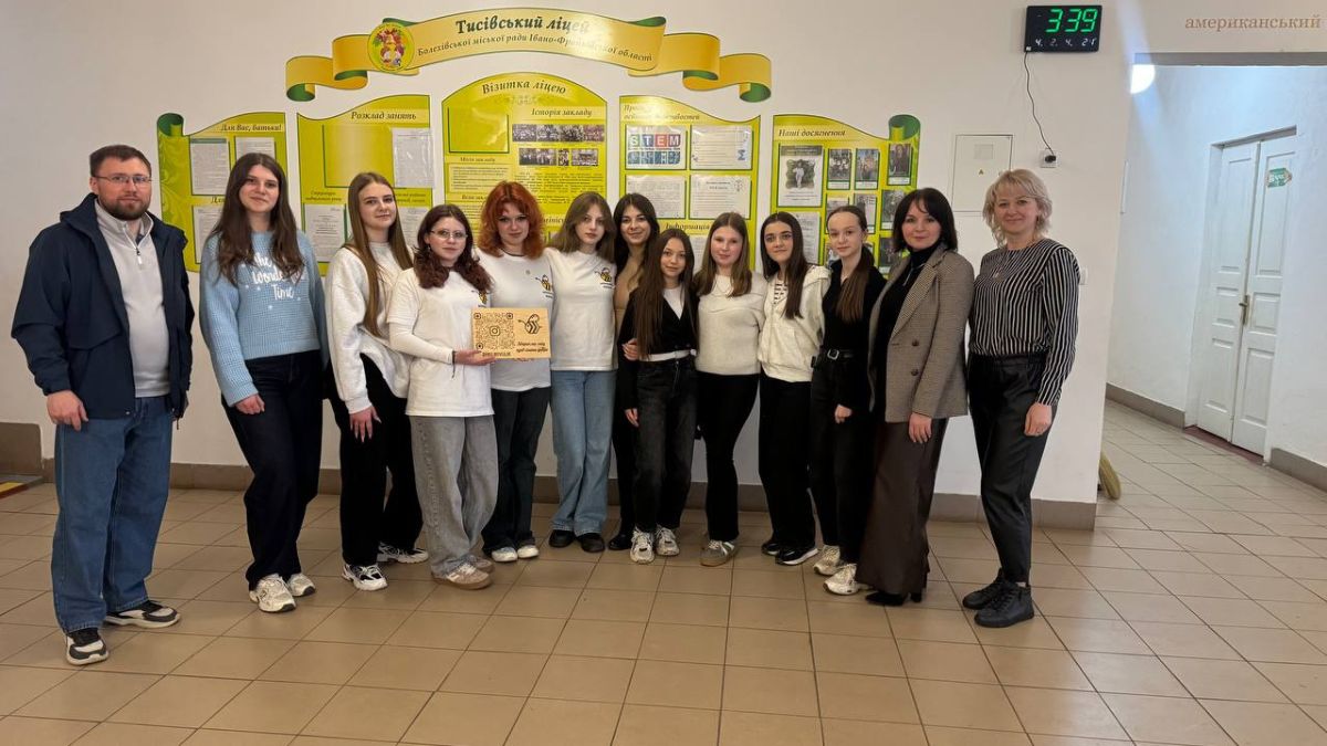 Тисівський ліцей печериці