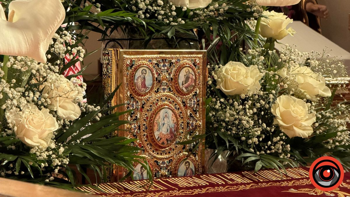 Вміст кошика у Польщі