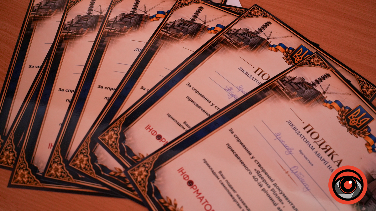 Перший документальний фільм калуських журналістів зібрав аншлаг у ліцеї №3 4