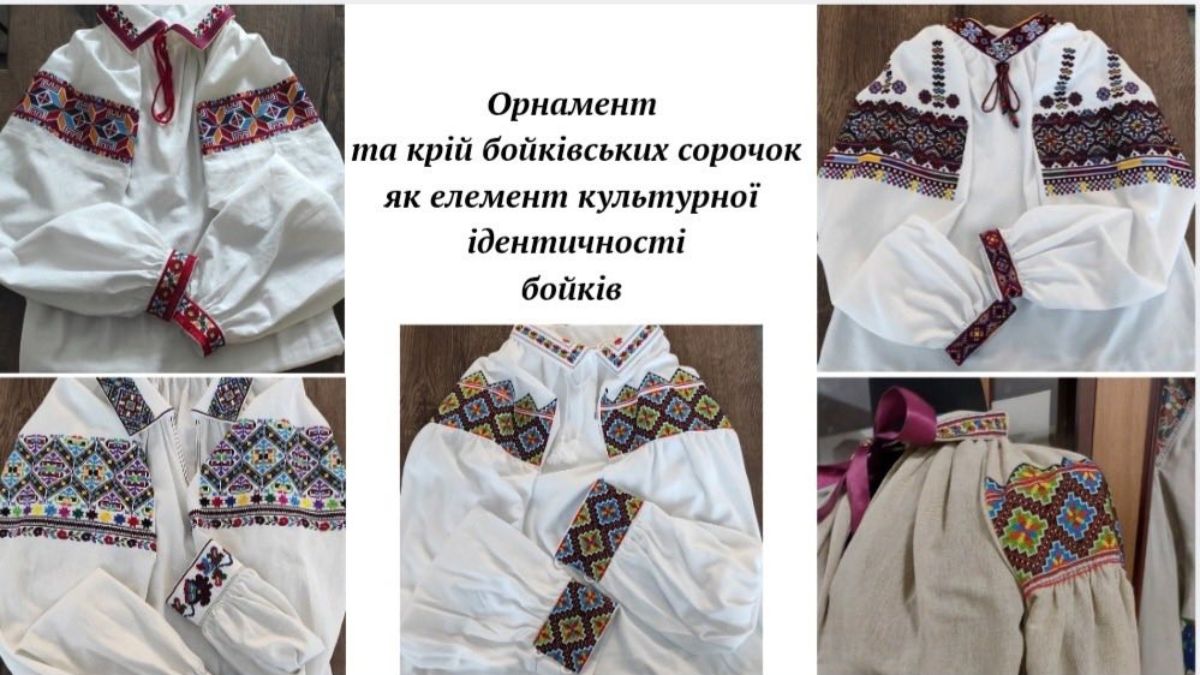 У Долині туристичний проєкт