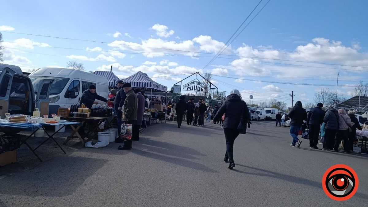 Ринок у Рожнятові