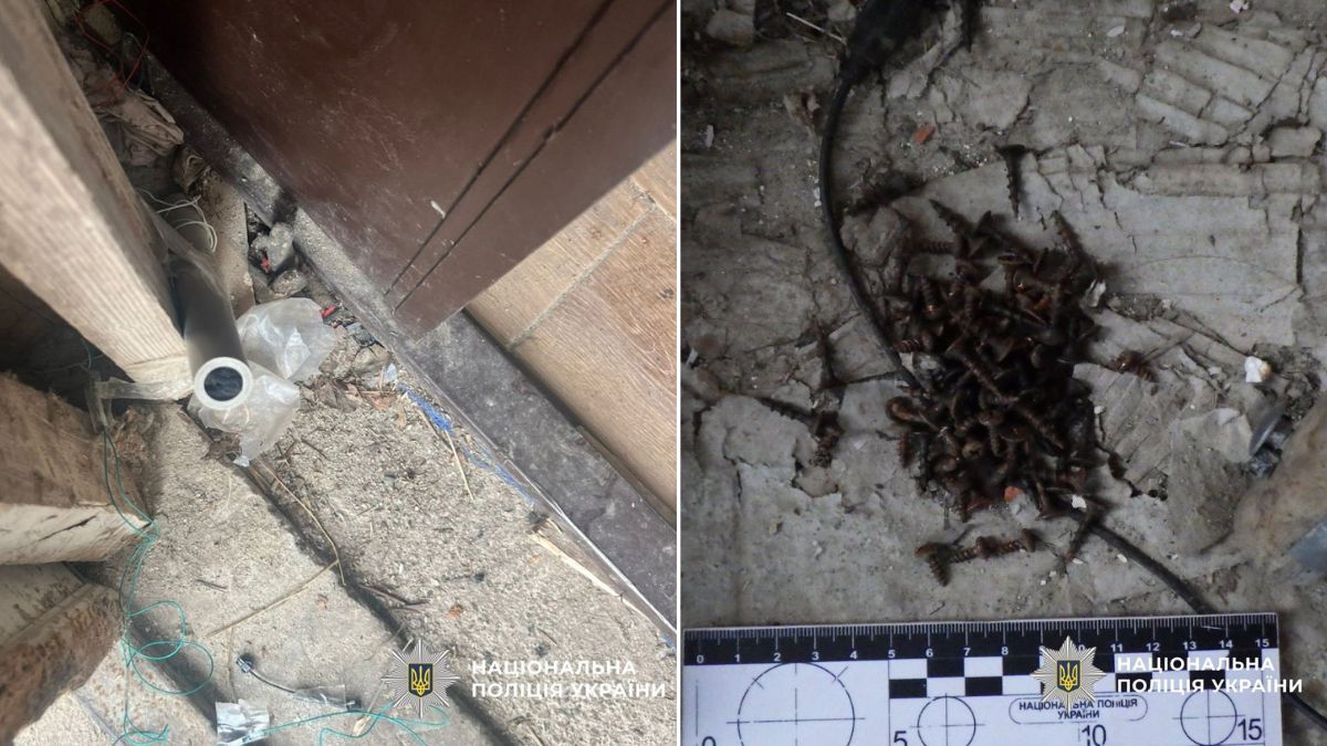 На Прикарпатті чоловік виготовив вибухівку