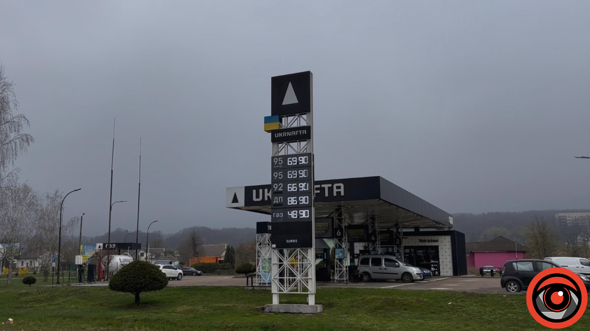 Ціни на пальне у Калуші 10.04