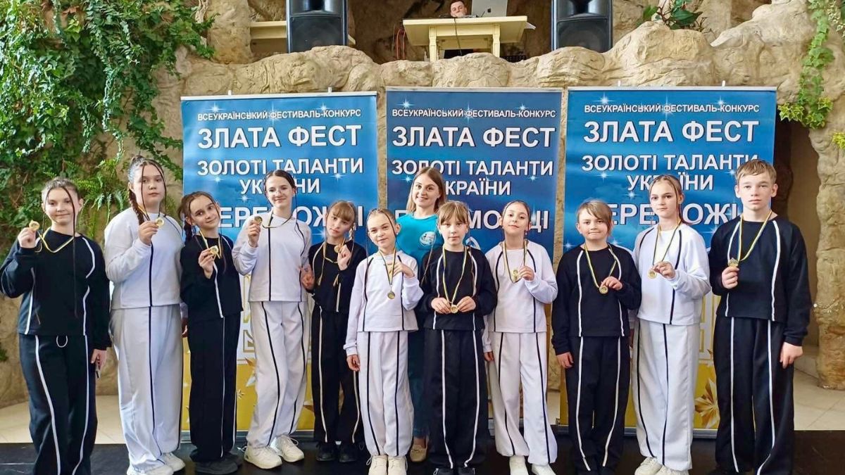 Колектив з Рожнятова перші місця у Тернополі