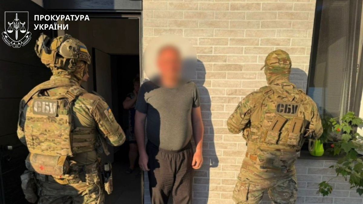 На Прикарпатті затримали на хабарях топпосадовців