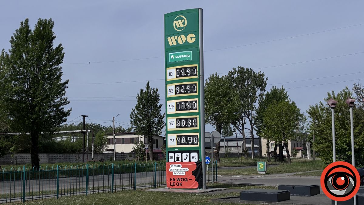 Ціни на пальне у Калуші 15 травня