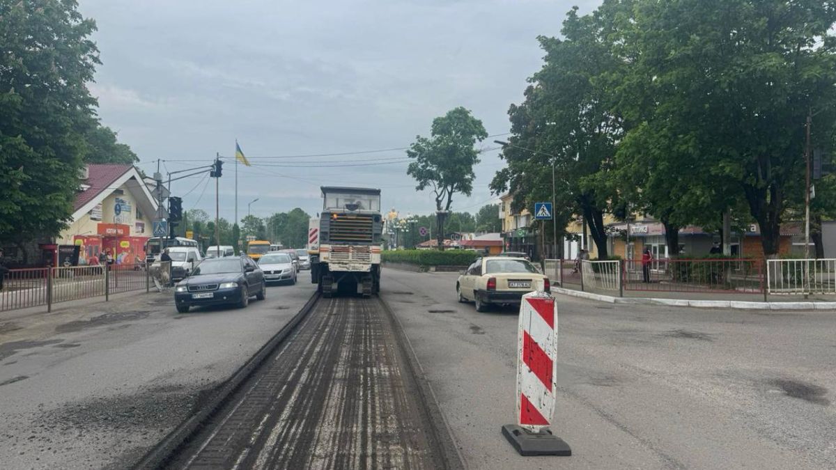 У Долині розпочали ремонт дороги