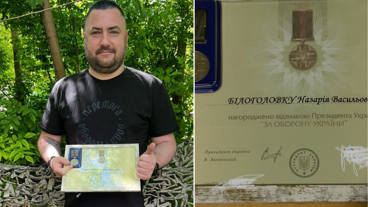 Відзнака Назарію Білоголовці з Долини