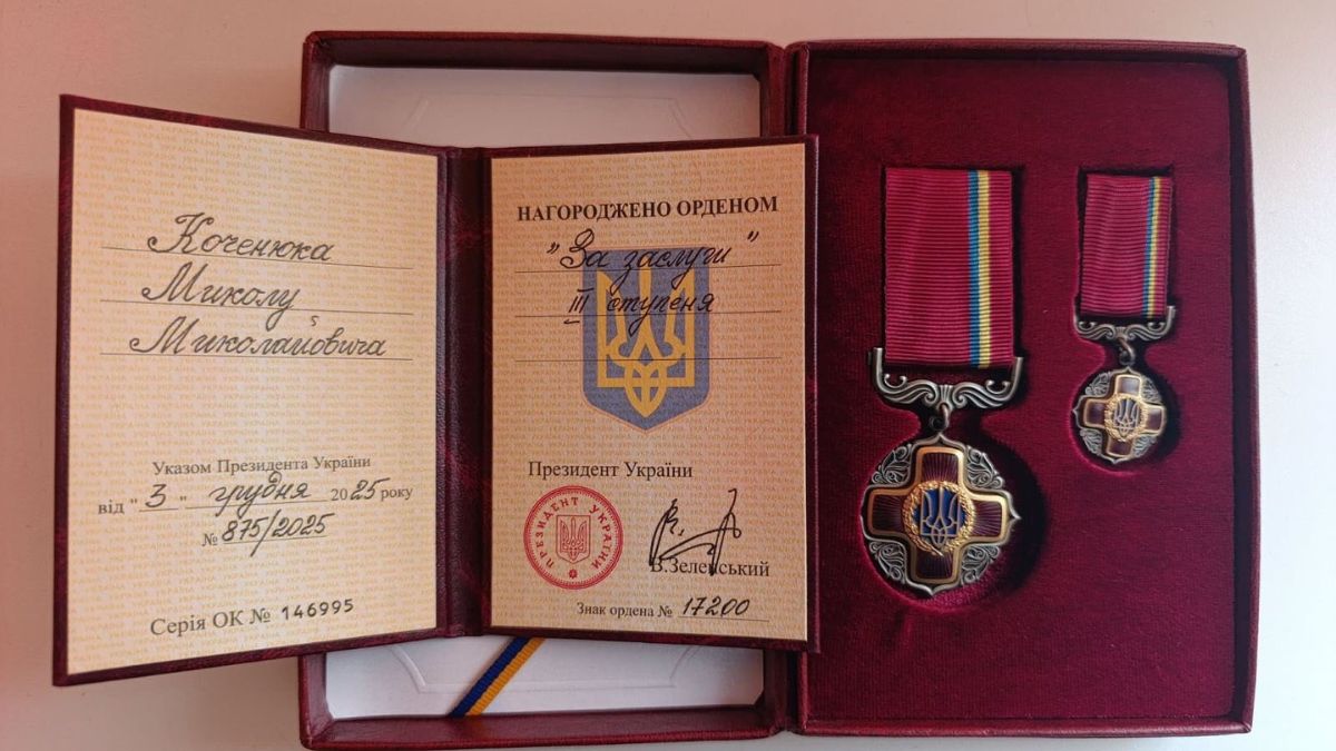 Тренер з Калуша отримав Президентську відзнаку