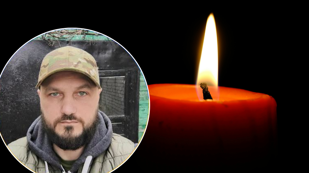У боях біля Краматорська загинув воїн Сергій Костюк з Долини