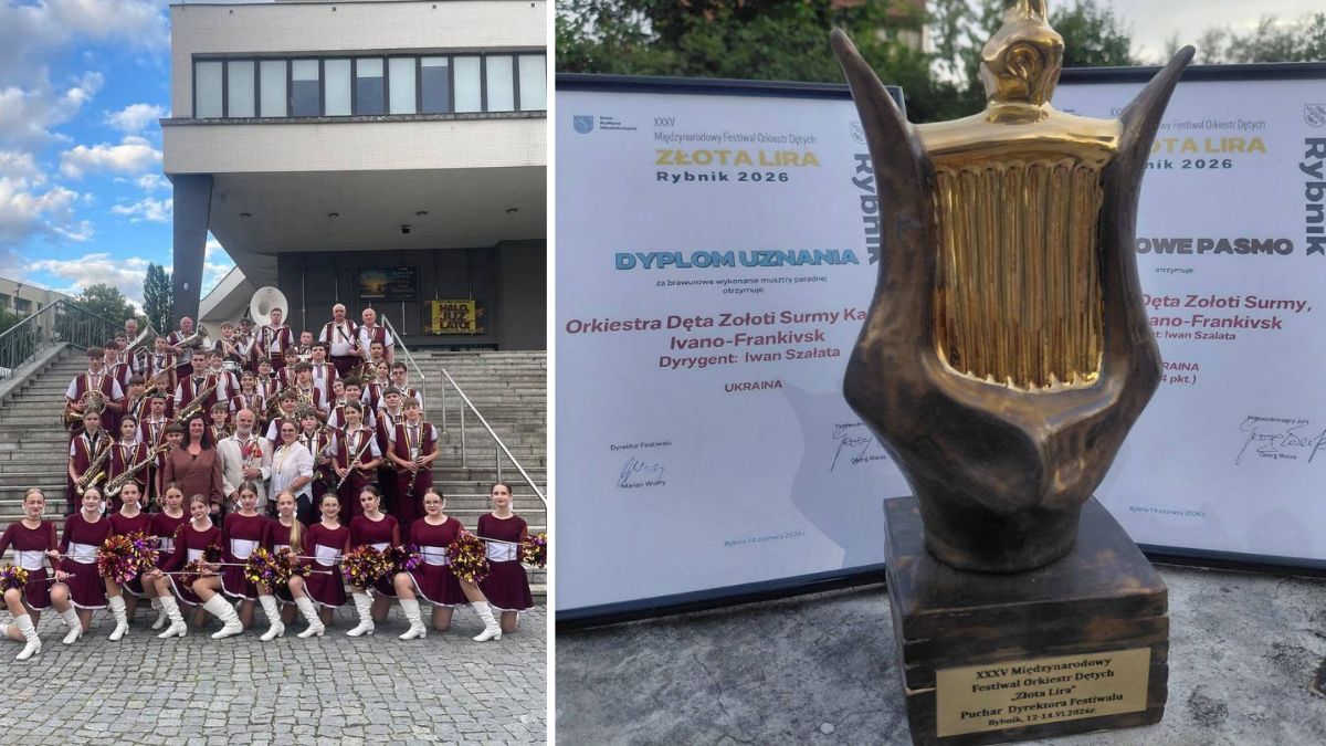 Калуські "Золоті Сурми" та "Сузір’я" здобули бронзу