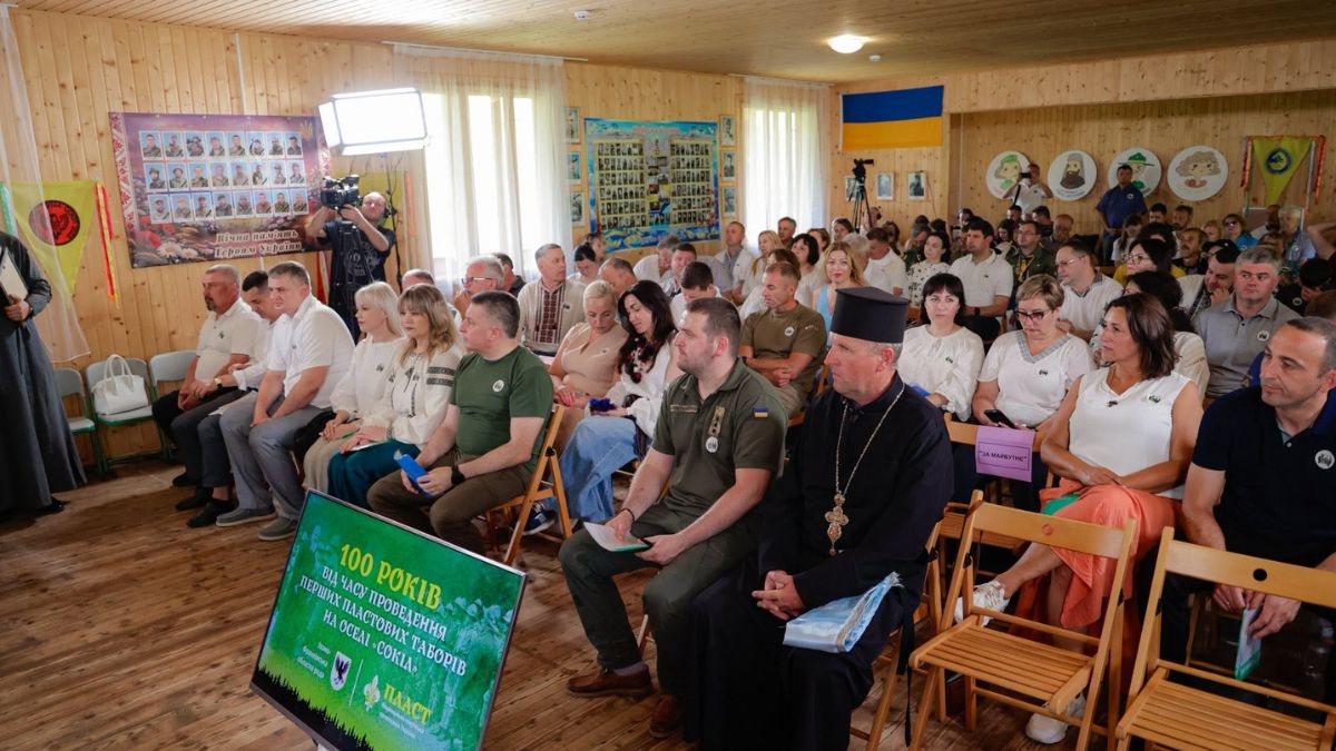 Відбулася обласна сесія в оселі Сокіл