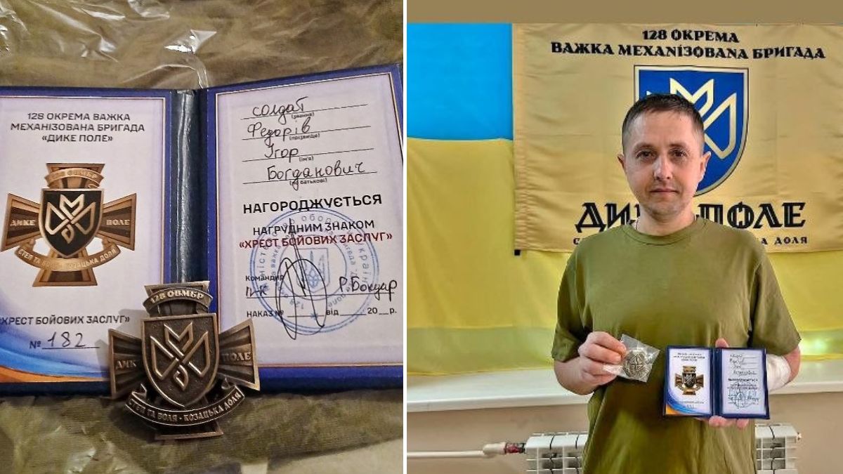 Воїна зі Студінки нагородили Хрестом за заслуги