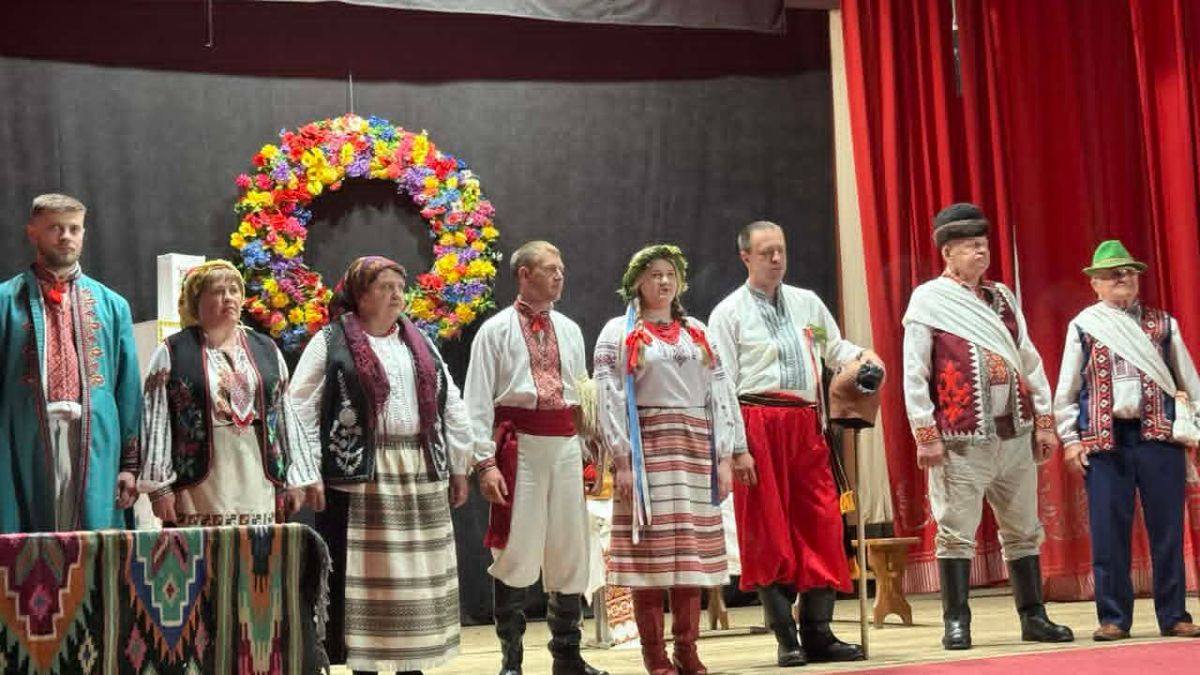 Вистава у Войнилові